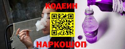 амф Тверь