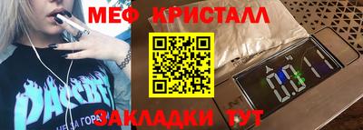 амф Тверь