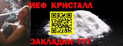 амф Тверь