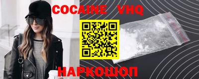 амф Тверь