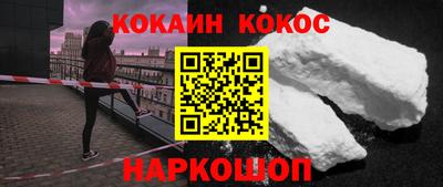 амф Тверь