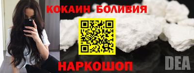 СК Тара