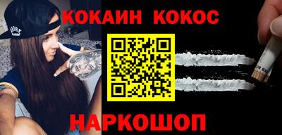 амф Тверь