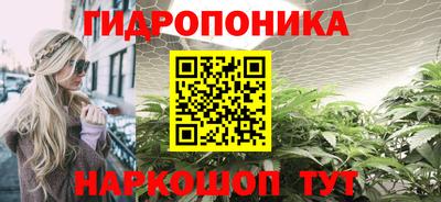 амф Тверь