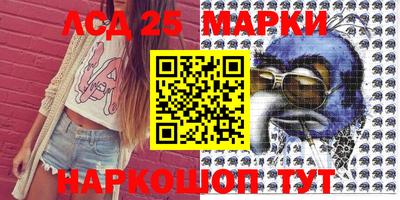 СК Тара