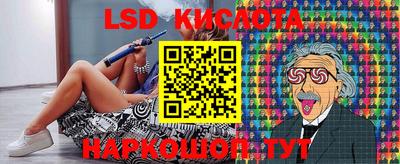 амф Тверь