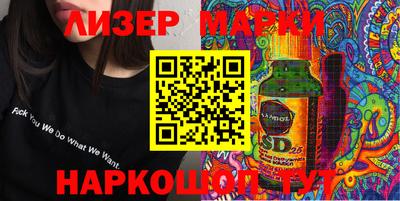 амф Тверь