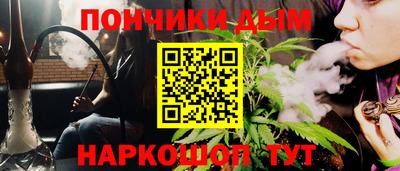 СК Тара