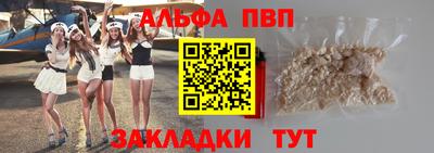 амф Тверь