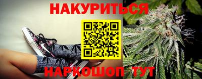 амф Тверь