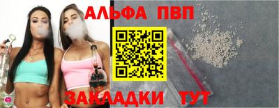 СК Тара