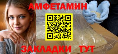 СК Тара