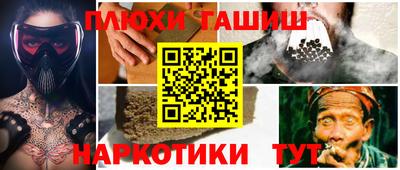 амф Тверь