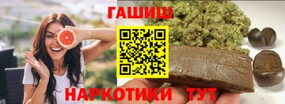 СК Тара