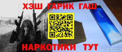 амф Тверь