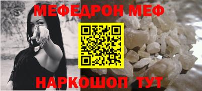амф Тверь