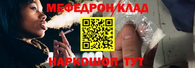 СК Тара